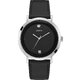 GUESS GENTS GW0009G1 - Унисекс часовник